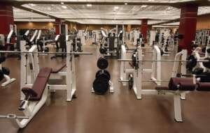 Best gym